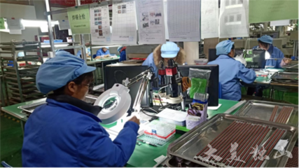 只爭朝夕抓落實，凝心聚力促發展——獨山電子科技研發全力沖刺首季“開門紅”